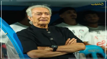 خطوة مفاجئة من طولان.. مدرب الفراعنة يخطط لضم محترف جديد قد يغير وجه منتخب مصر في كأس العرب 2